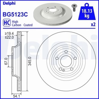 Tarcza ham. MERCEDES-BENZ GLE-Series,GLS-Series Delphi BG5123C