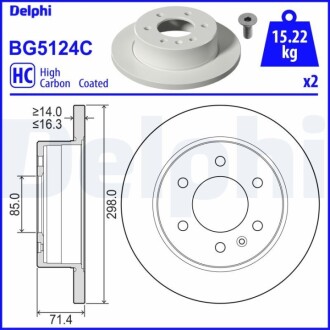 Тормозные диски Delphi BG5124C (фото 1)