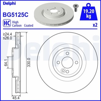 Автозапчастина Delphi BG5125C (фото 1)