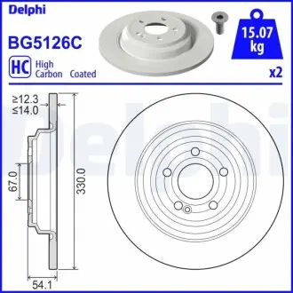 Гальмывний диск задн Лів/Прав MERCEDES GLE (V167) 2.0D/2.0DH/2.9D 10.18-03.23 Delphi BG5126C