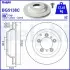 Автозапчасть Delphi (BG5138C) изображение 1