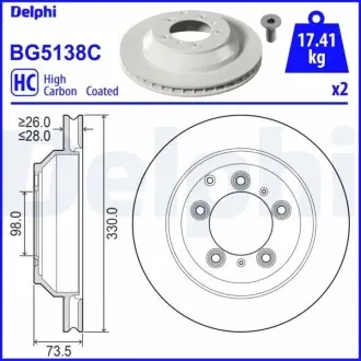 Автозапчасть Delphi BG5138C