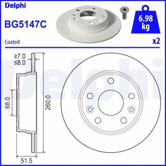 Tarcza ham. Captur,Megane,Megane Estate,Break Delphi BG5147C