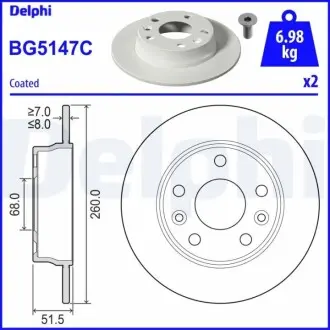Гальмывний диск задн Лів/Прав MITSUBISHI ASX RENAULT CAPTUR II, MEGANE IV 1.0-1.8D 11.15 Delphi BG5147C Купити в Україні