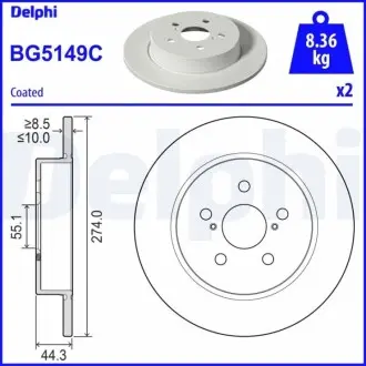 Гальмывний диск задн Лів/Прав MAZDA 2 TOYOTA YARIS 1.5H 02.20 Delphi BG5149C