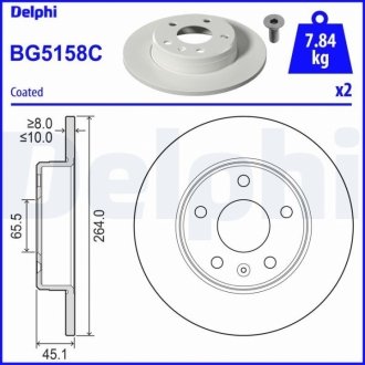 Автозапчастина Delphi BG5158C