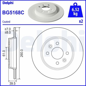 Гальмівний диск Delphi BG5168C (фото 1)