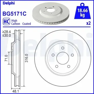 Автозапчасть Delphi BG5171C