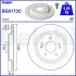 Автозапчасть Delphi (BG5173C) изображение 1