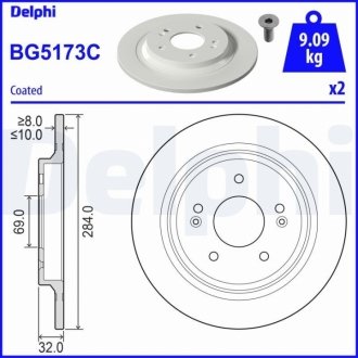 Автозапчасть Delphi BG5173C