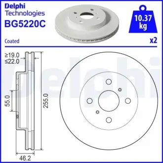 Гальмывний диск передн Лів/Прав TOYOTA YARIS 1.5/1.5H 02.20 Delphi BG5220C