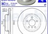 Автозапчастина Delphi BG9129BC (фото 1)