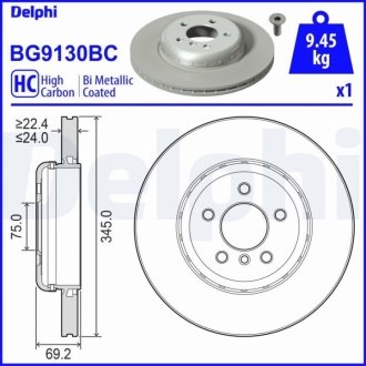 Автозапчасть Delphi BG9130BC