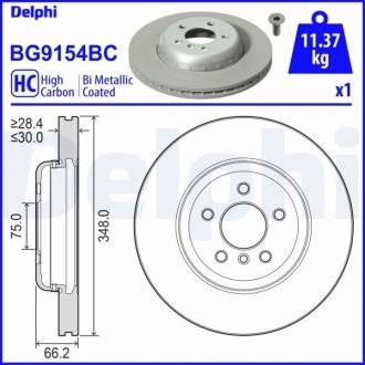 Автозапчасть Delphi BG9154BC