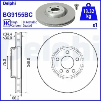Диск тормозной (передний) BMW 5 (F10/F11)/6 (F12/F13)/7 (F01-F04) 09- (348x36) (L) PRO+ Delphi BG9155BC