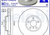 Диск тормозной (передний) BMW 5 (F10/F11)/6 (F12/F13)/7 (F01-F04) 09- (348x36) (R) Delphi BG9156BC (фото 1)