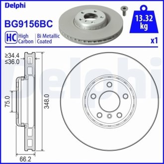 Диск тормозной (передний) BMW 5 (F10/F11)/6 (F12/F13)/7 (F01-F04) 09- (348x36) (R) Delphi BG9156BC