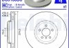 Диск тормозной (передний) BMW 5/6/7 09- (374x36) (L) PRO+ BG9160BC