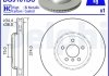 Диск тормозной (передний) BMW 5/6/7 09- (374x36) (R) PRO+ BG9161BC