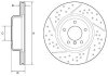 Тормозной диск - Delphi BG9235C (34116786392)