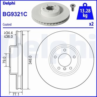 Диск тормознойPRZOD Delphi BG9321C