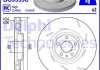 Тормозные диски BG9333C
