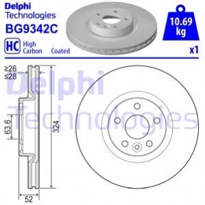 Диск тормознойPRZOD Delphi BG9342C (фото 1)