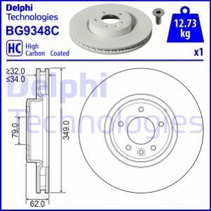 Автозапчасть Delphi BG9348C (фото 1)