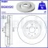 Диск тормозной (передний) Mazda 6/CX-5/CX-9 17- (320x28) PRO Delphi (BG9352C) изображение 1