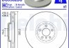 Диск тормозной (передний) BMW X5/X6 06- (385x36) (R) PRO+ Delphi BG9362BC (фото 1)