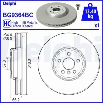 Диск тормозной (передний) BMW 5 (G30/F90)/7 (G11/G12) 15- (348x36) (L) (с покрытием) (вент) Delphi BG9364BC