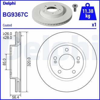 Автозапчасть Delphi BG9367C (фото 1)