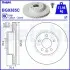 Автозапчасть Delphi (BG9385C) изображение 1