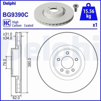 Автозапчасть Delphi BG9390C