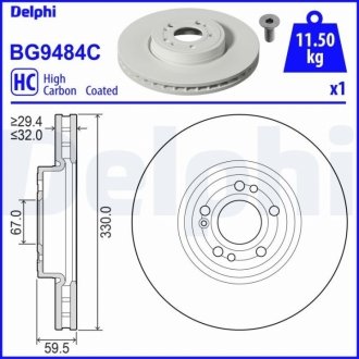 Автозапчастина Delphi BG9484C