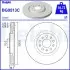Автозапчасть Delphi (BG9513C) изображение 1