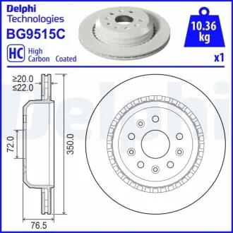 Диск гальмівний задн JEEP GLADIATOR, WRANGLER IV 2.0-3.6 11.17 Delphi BG9515C