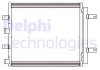 CHLODNICA KLIM.JAGUAR S-TYPE 99- Delphi CF20241 (фото 1)