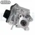 Клапан EGR TOYOTA AURIS, COROLLA, IQ, URBAN CRUISER, VERSO S, YARIS 1.4D 08.05-12.18 Delphi (EG1063312B1) зображення 1