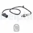 Автозапчасть Delphi (ES2122012B1) изображение 1