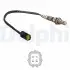 Автозапчасть Delphi (ES2132512B1) изображение 1