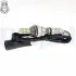 Лямбда-зонд (295мм) FORD FIESTA VI, FUSION 1.25-1.6 08.02-01.18 Delphi (ES2137012B1) зображення 1