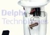 Электрический топливный насос - Delphi FG099412B1 (6001547604, 6OO15476O4, 8200306918)
