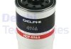 Фильтр топлива - Delphi HDF496 (0004465121, 0009936891, 0018354447)