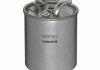 Фильтр топлива - Delphi HDF561 (665O92OOO1, 6650920001, A0000901151)