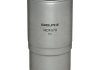 Фильтр топлива - Delphi HDF570 (3192226900, 31922269OO, 3197026900)