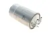 Фото Паливний фільтр NISSAN QASHQAI +2, QASHQAI I OPEL CORSA D 1.3D/1.5D 07.06-08.14 Delphi (HDF629) зображення 1