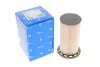 Фото Паливний фільтр ((en) for filter housings without separator) AUDI A3, Q2, Q3, TT CUPRA FORMENTOR SEAT ARONA, ATECA, IBIZA V, LEON, LEON SC, LEON SPORTSTOURER, LEON ST, TARRACO 1.6D/2.0D 11.09 Delphi (HDF682) зображення 4