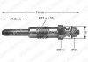 Свічка розжарювання HDS221