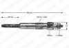 Свічка розжарювання HDS355